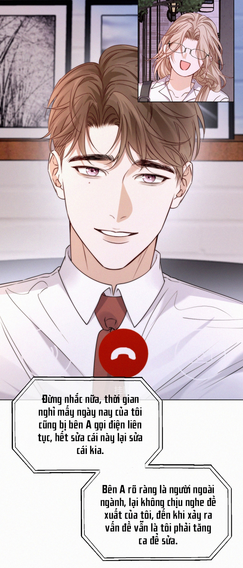 Con Mồi Thân Yêu Của Tôi Chap 20 - Next Chap 21