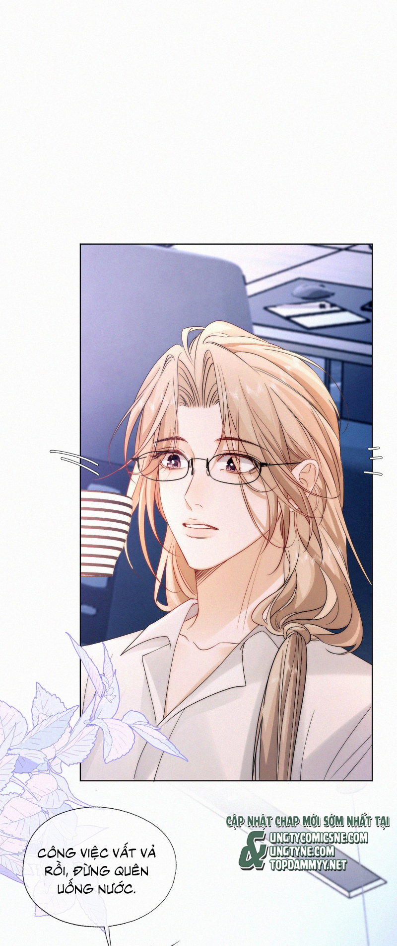 Con Mồi Thân Yêu Của Tôi Chap 20 - Next Chap 21
