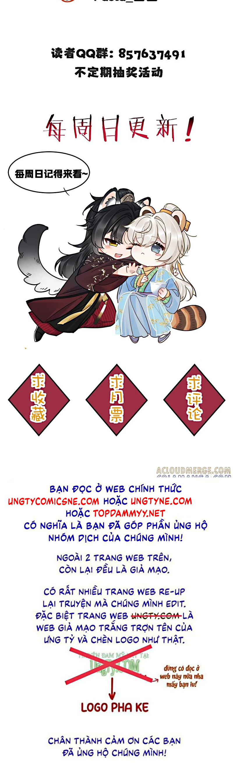 Cư Tâm Bất Kính Chap 66 - Trang 4
