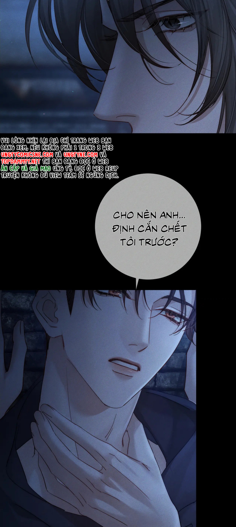 Nhân Vật Chính Chỉ Muốn Yêu Đương Chap 249 - Next 