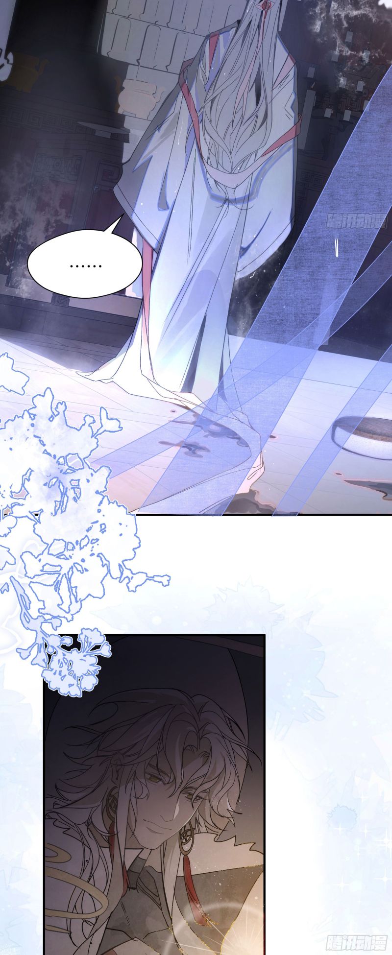 Đêm Cầu Nguyện Chap 1 - Next Chap 2