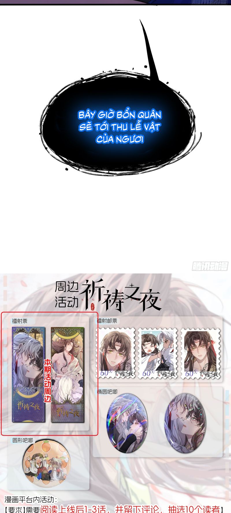 Đêm Cầu Nguyện Chap 1 - Next Chap 2
