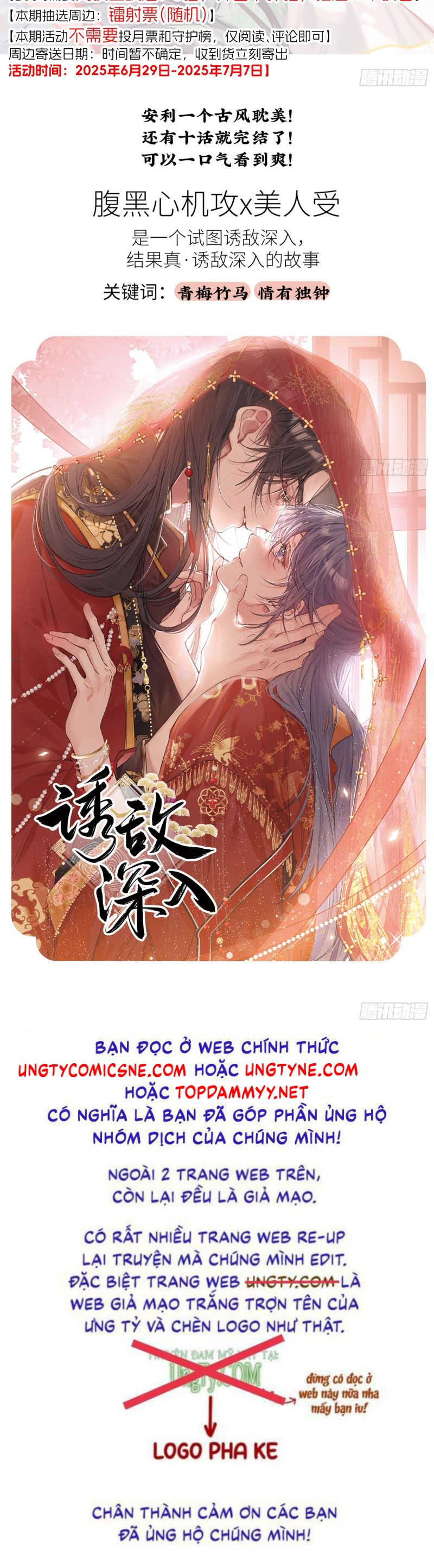 Đêm Cầu Nguyện Chap 1 - Next Chap 2