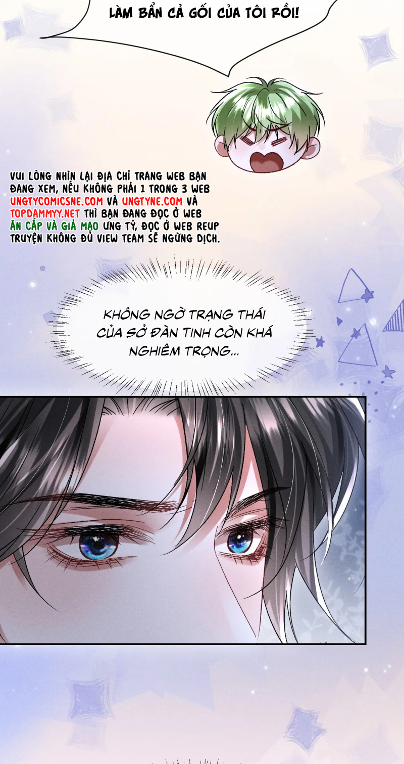 Quan Chỉ Huy Cao Lãnh Hễ Hôn Là Khóc Chap 27 - Next 