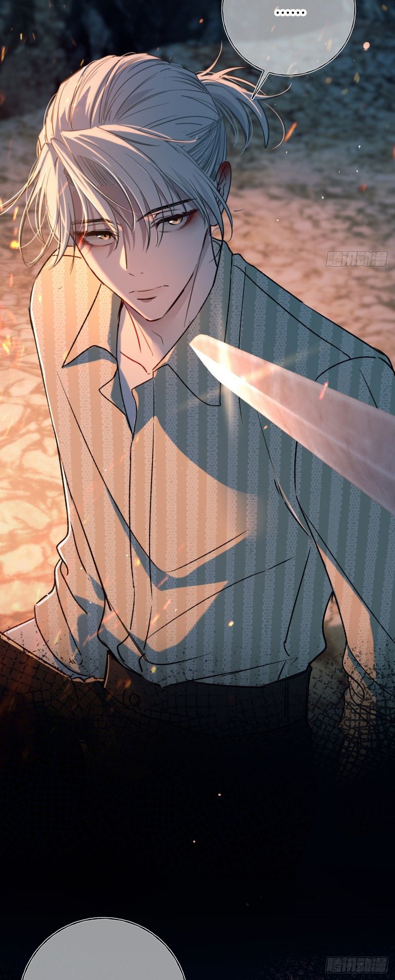 Yêu Đến Hủy Diệt Chap 37 - Trang 3