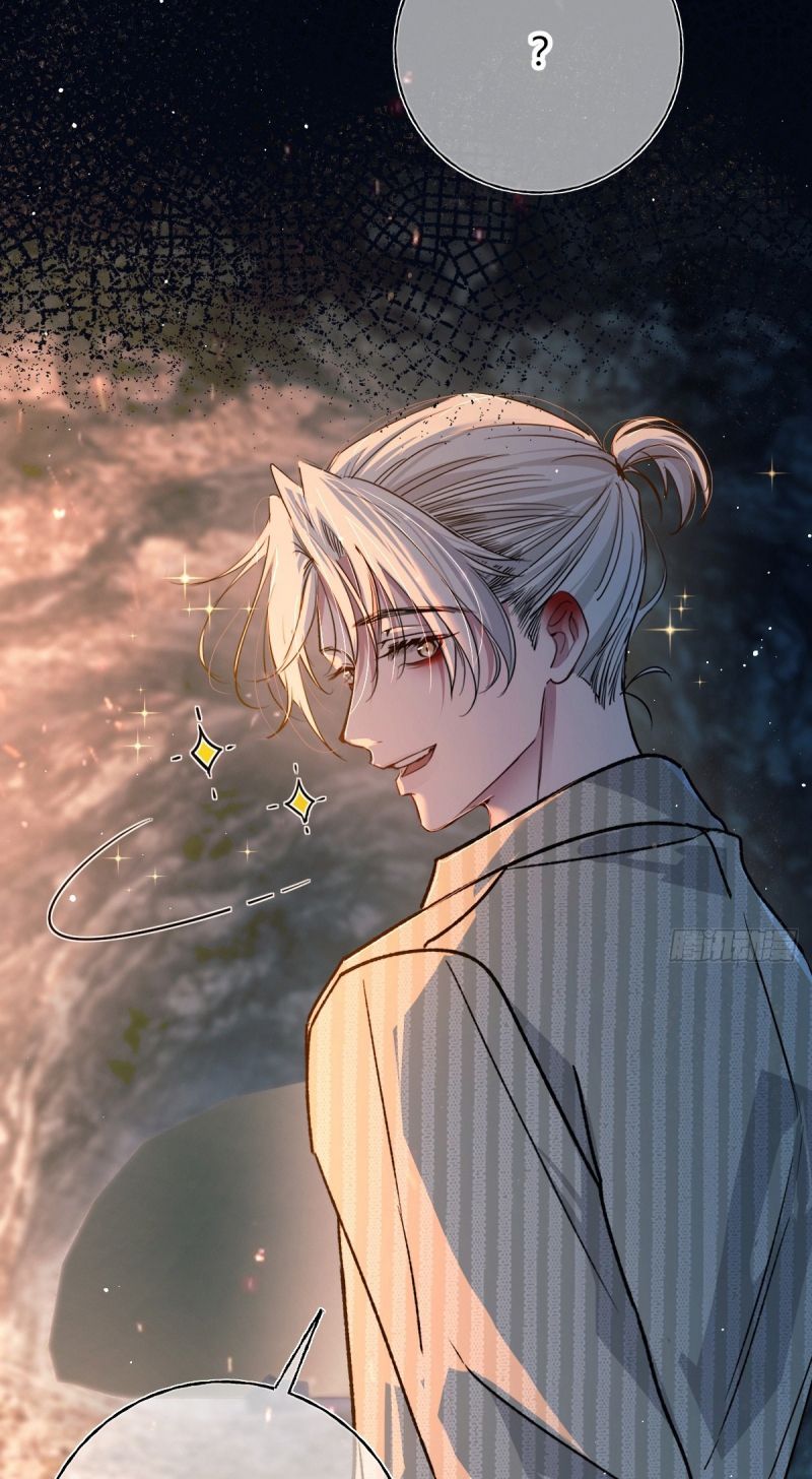 Yêu Đến Hủy Diệt Chap 37 - Trang 3