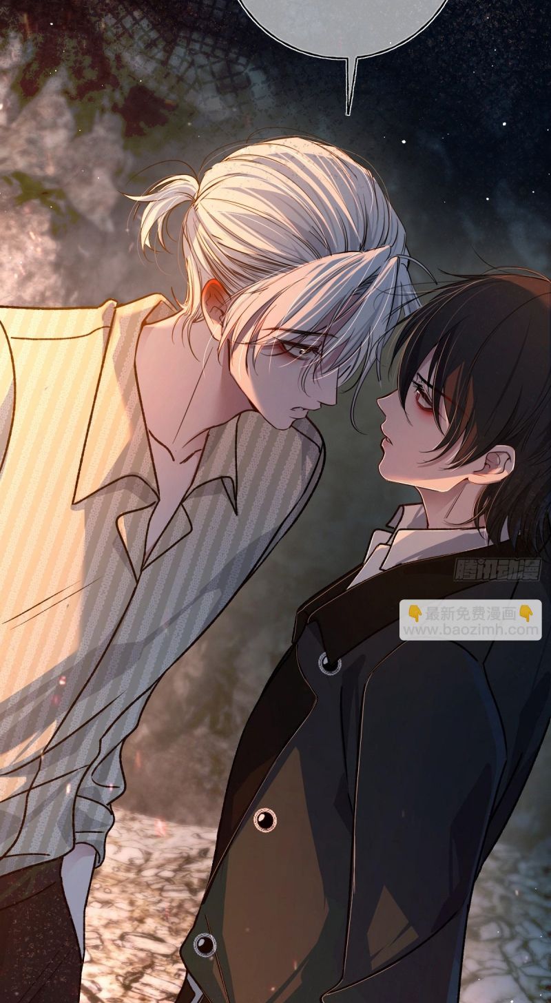 Yêu Đến Hủy Diệt Chap 37 - Trang 3