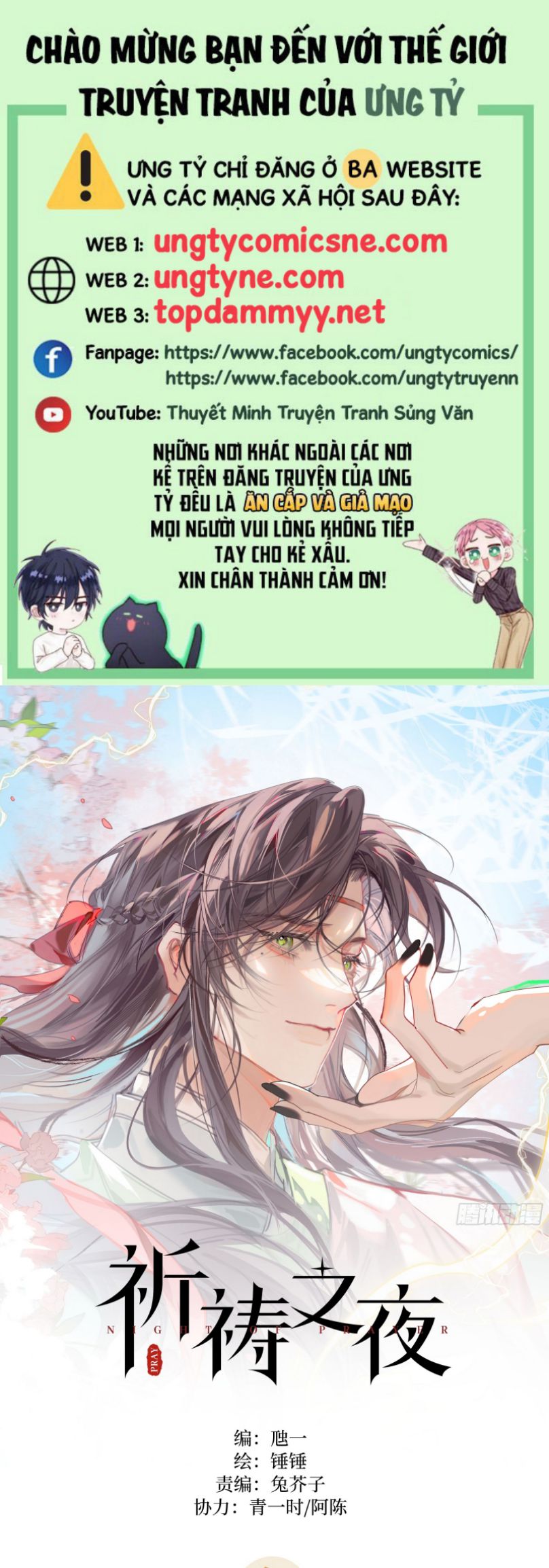 Đêm Cầu Nguyện Chap 3 - Next Chap 4