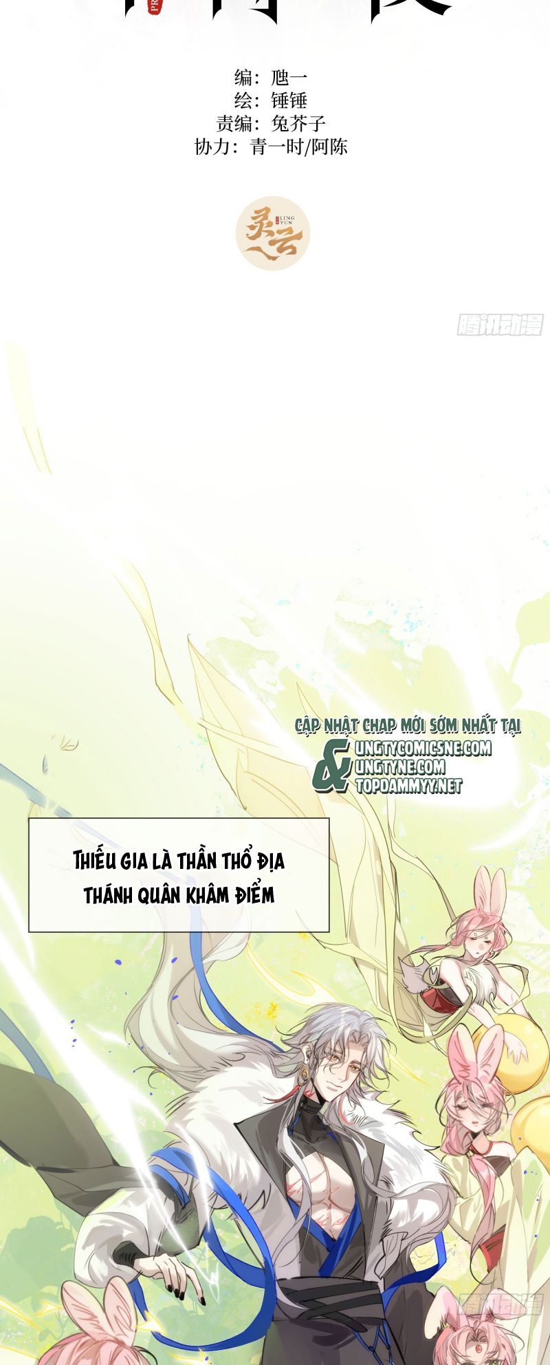 Đêm Cầu Nguyện Chap 4 - Next Chap 5