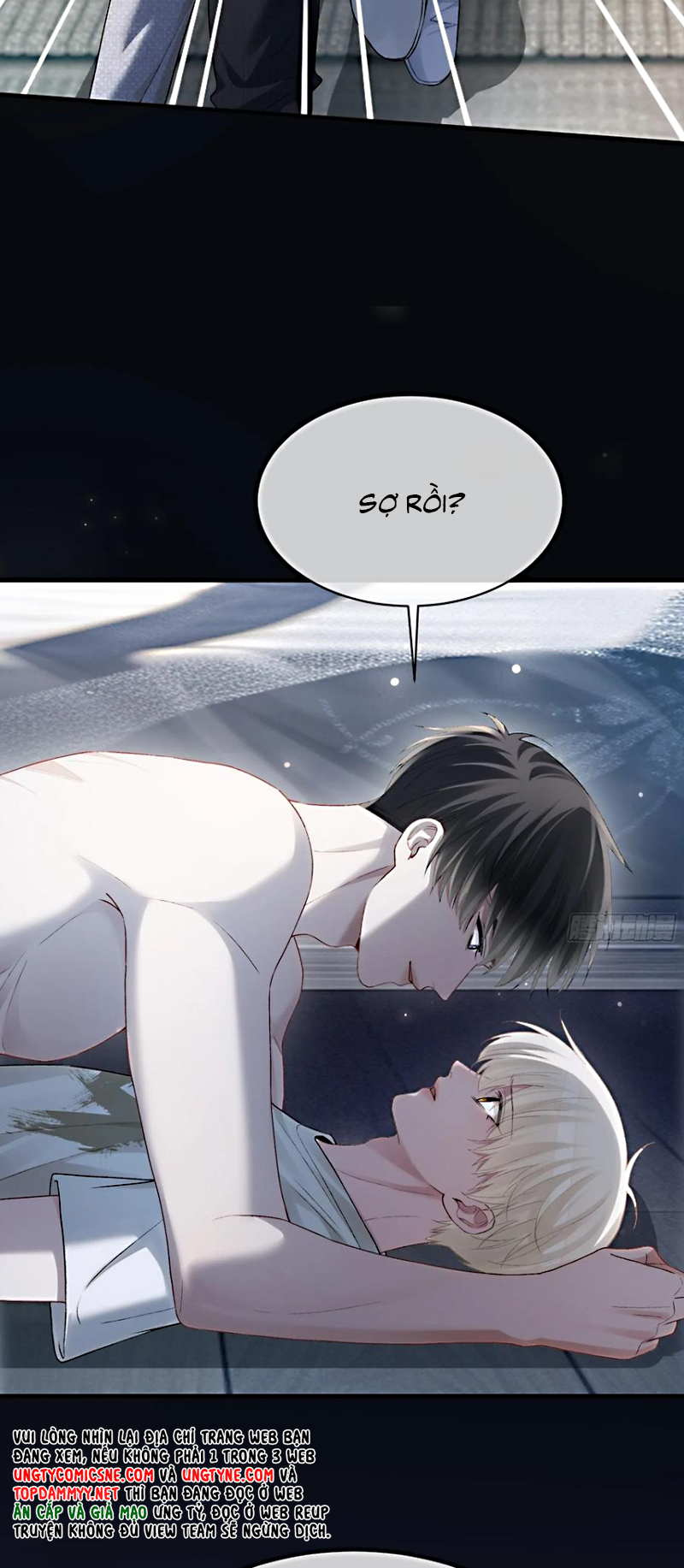 Xuyên Nhanh: Quan Hệ Gây Nghiện Chap 159 - Trang 2