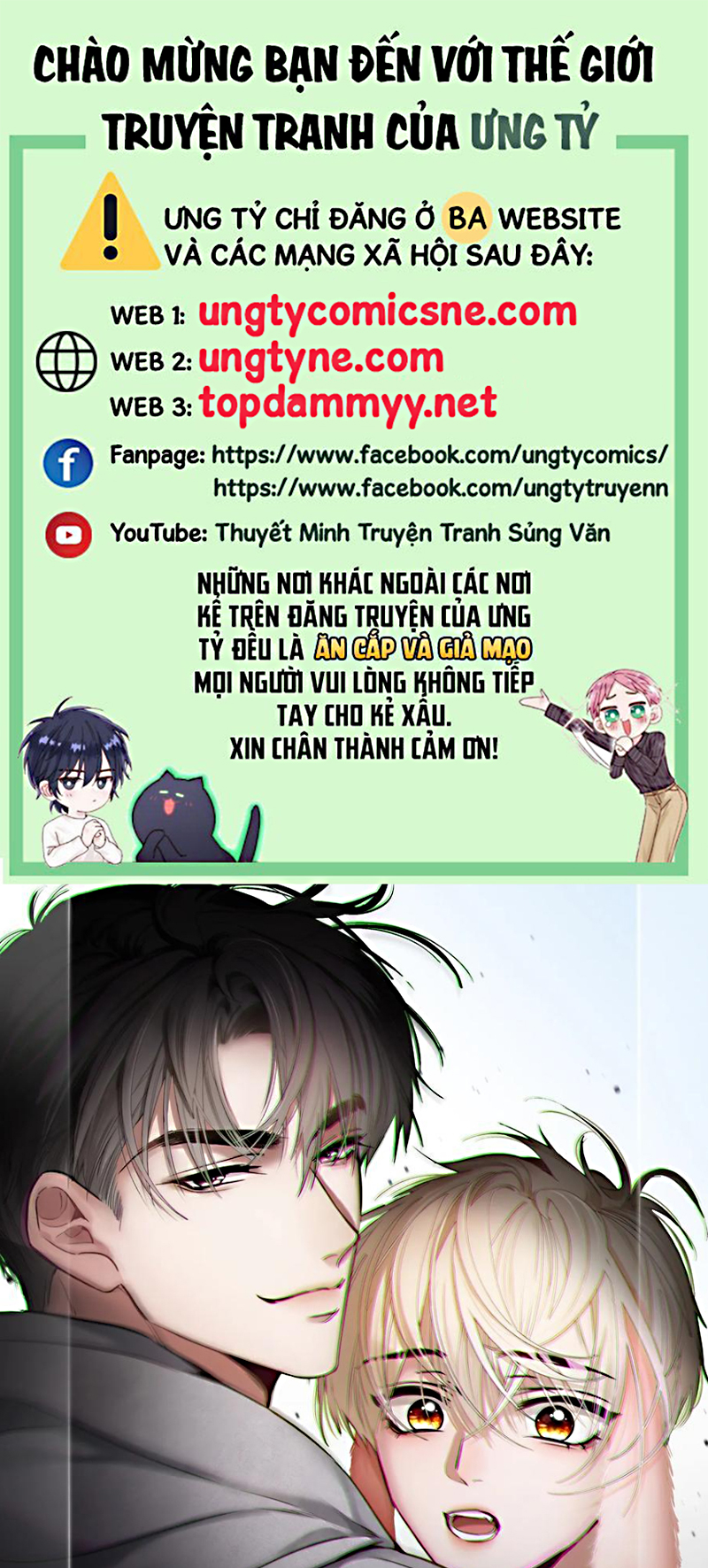 Xuyên Nhanh: Quan Hệ Gây Nghiện Chap 159 - Trang 2