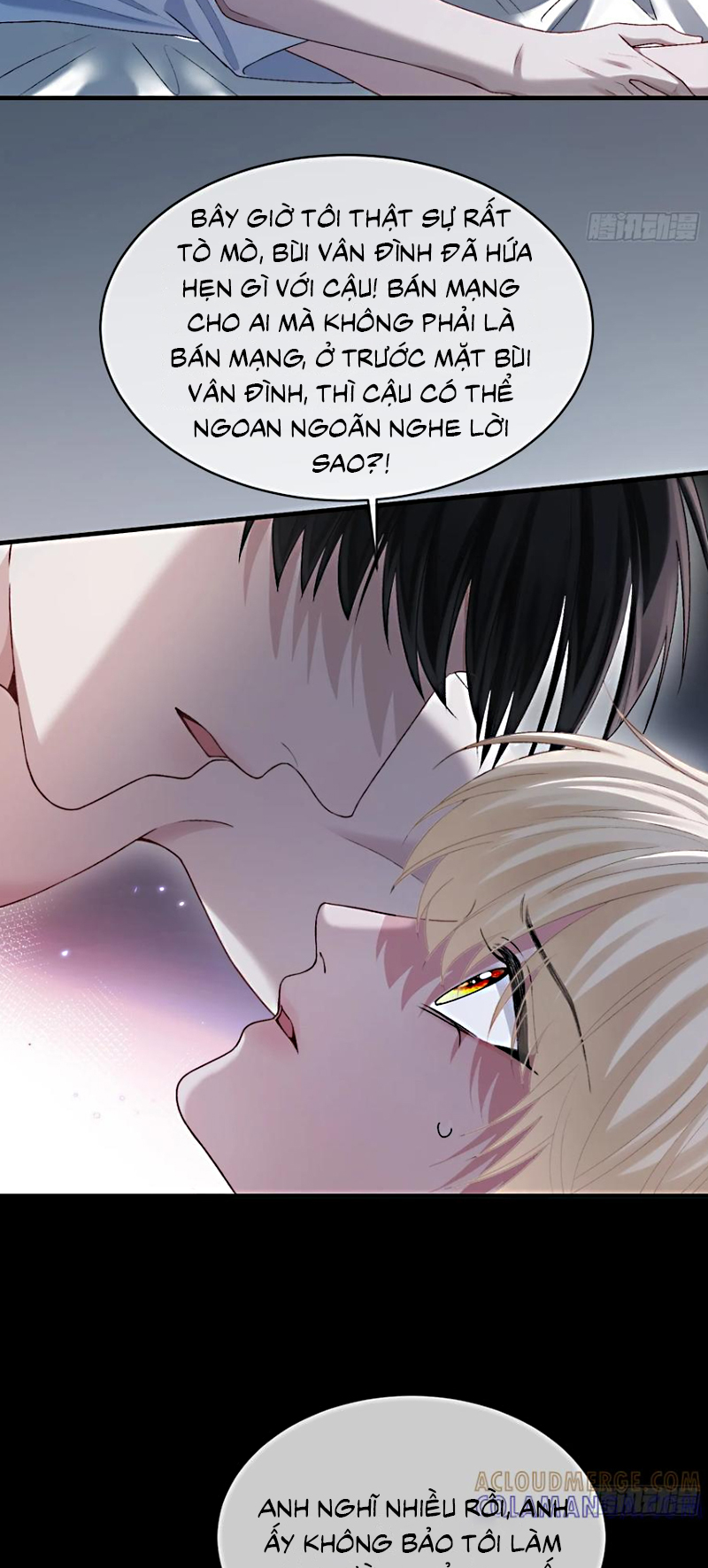 Xuyên Nhanh: Quan Hệ Gây Nghiện Chap 159 - Trang 2