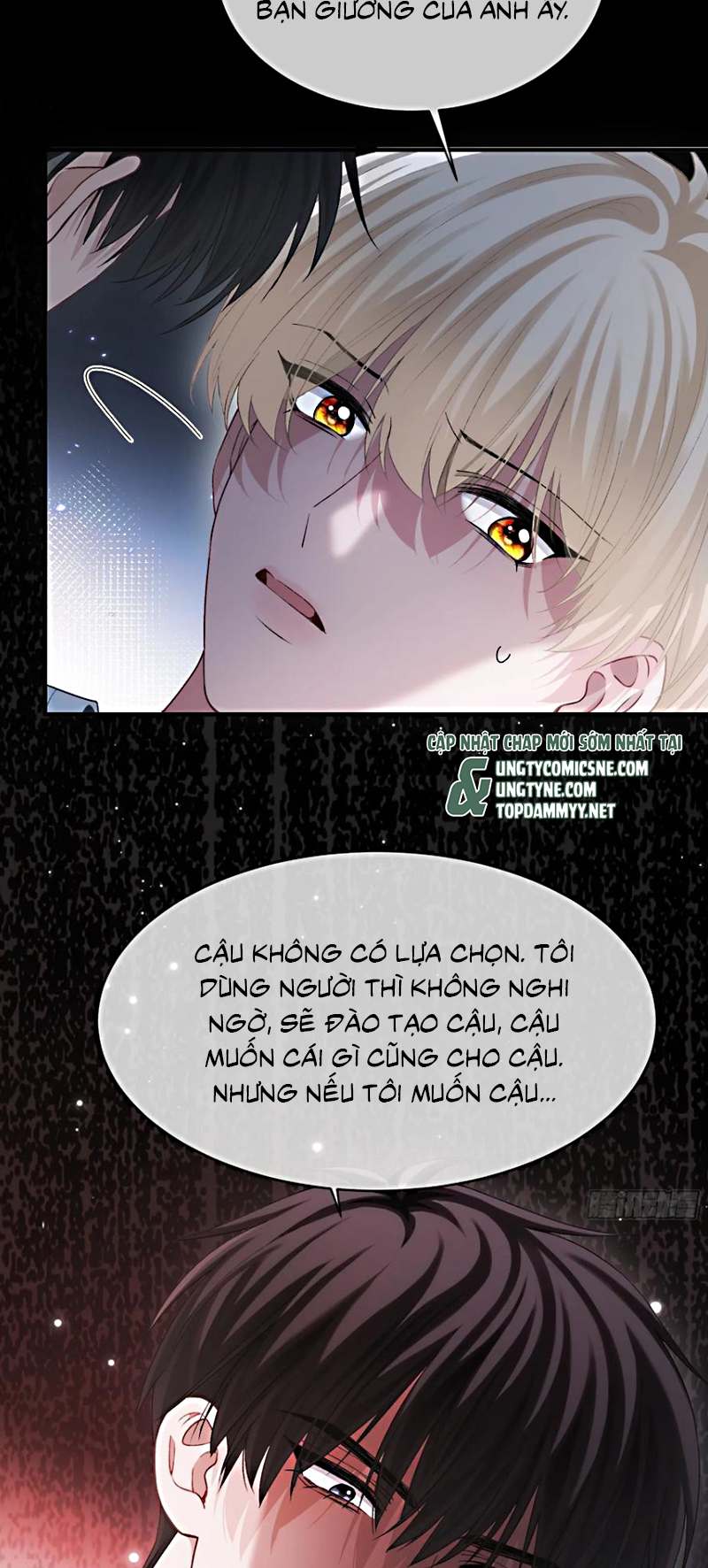 Xuyên Nhanh: Quan Hệ Gây Nghiện Chap 159 - Trang 2