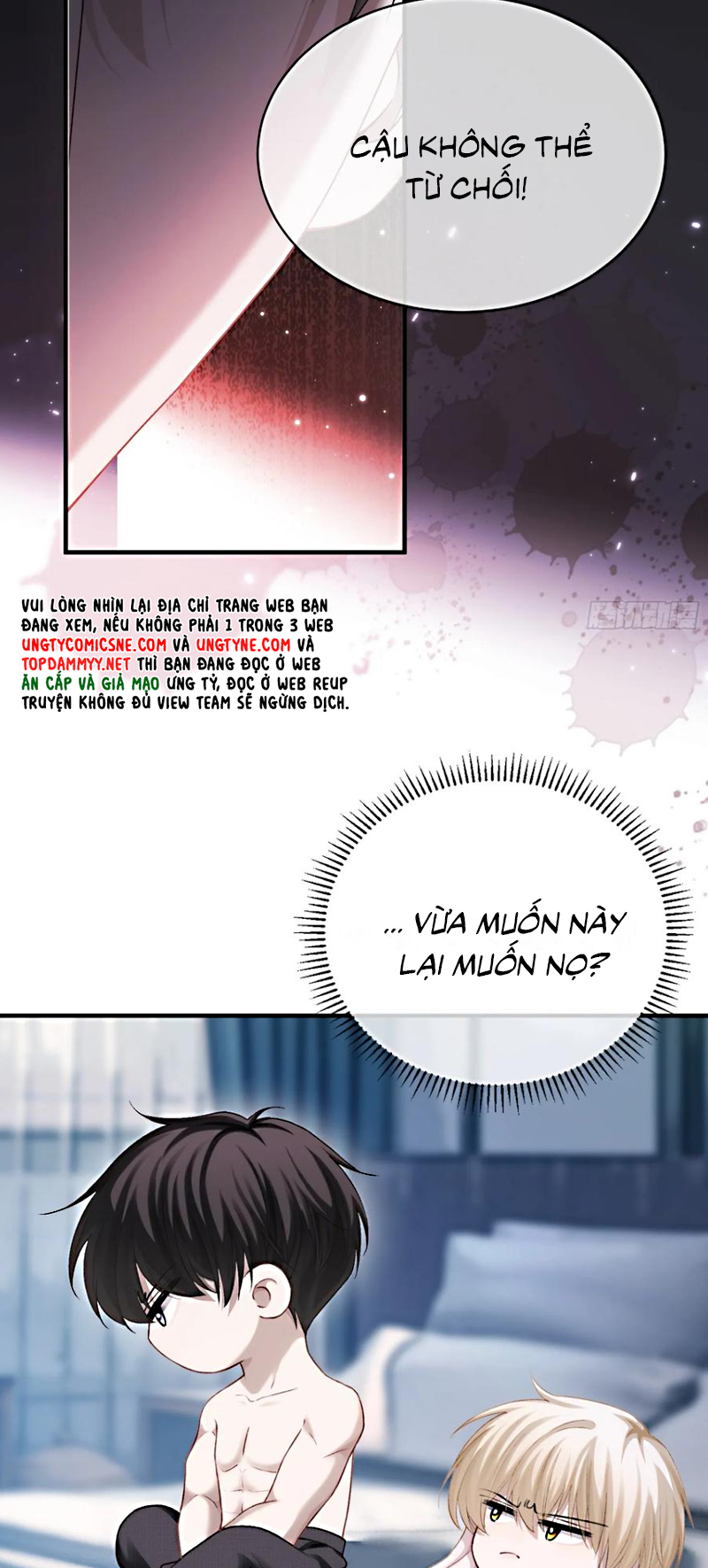 Xuyên Nhanh: Quan Hệ Gây Nghiện Chap 159 - Trang 2