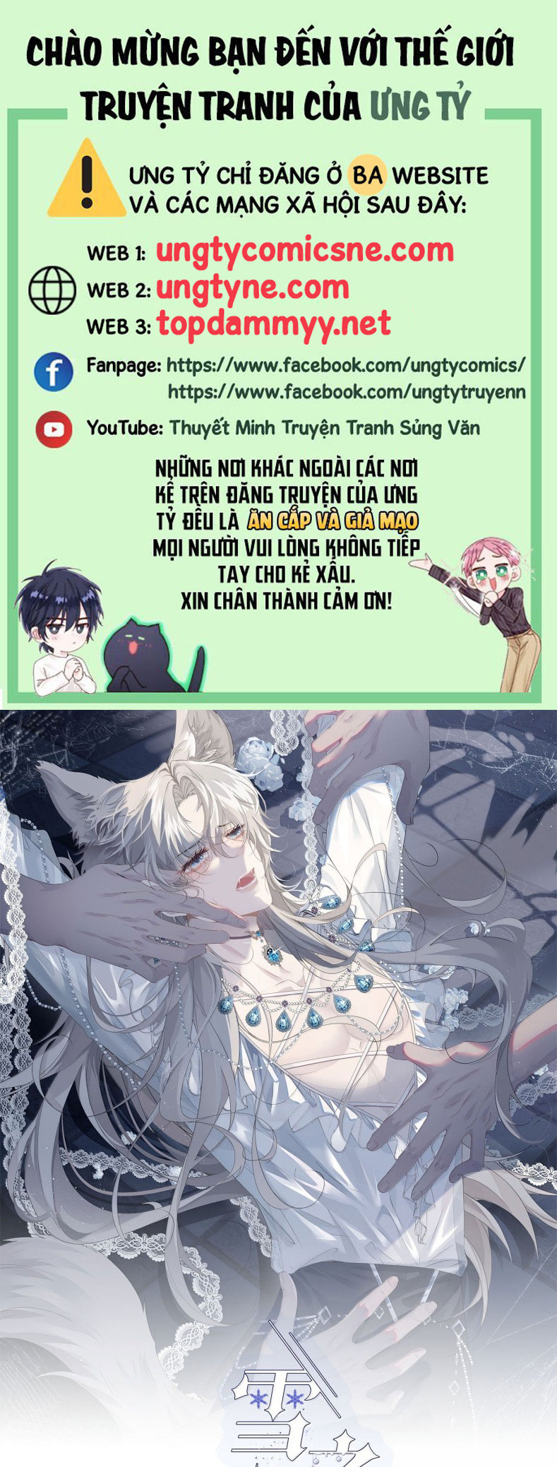 Lồng Tuyết Chap 64 - Next 