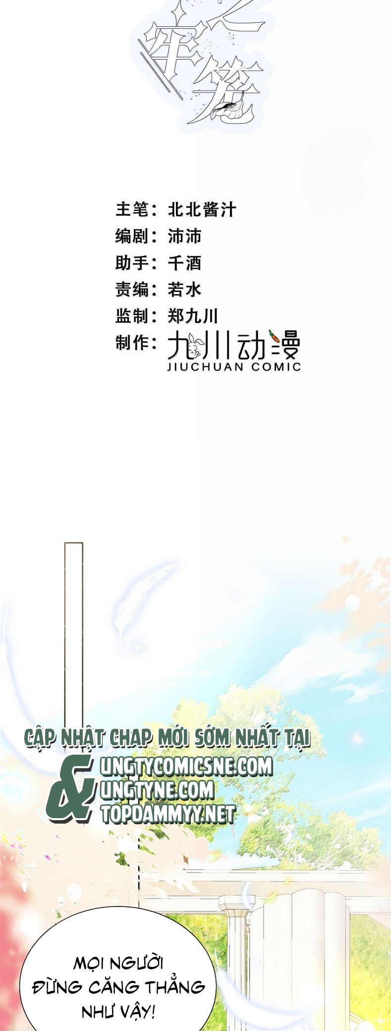 Lồng Tuyết Chap 64 - Next 