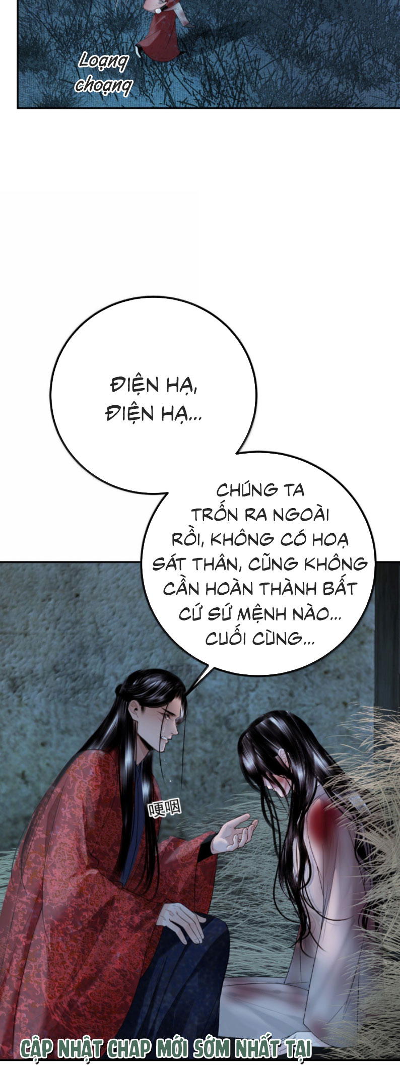 Cùng Quân Nói Chuyện Yêu Đương Chap 43 - Next 