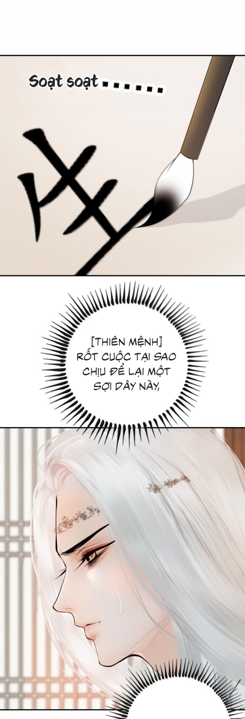 Cùng Quân Nói Chuyện Yêu Đương Chap 43 - Next 