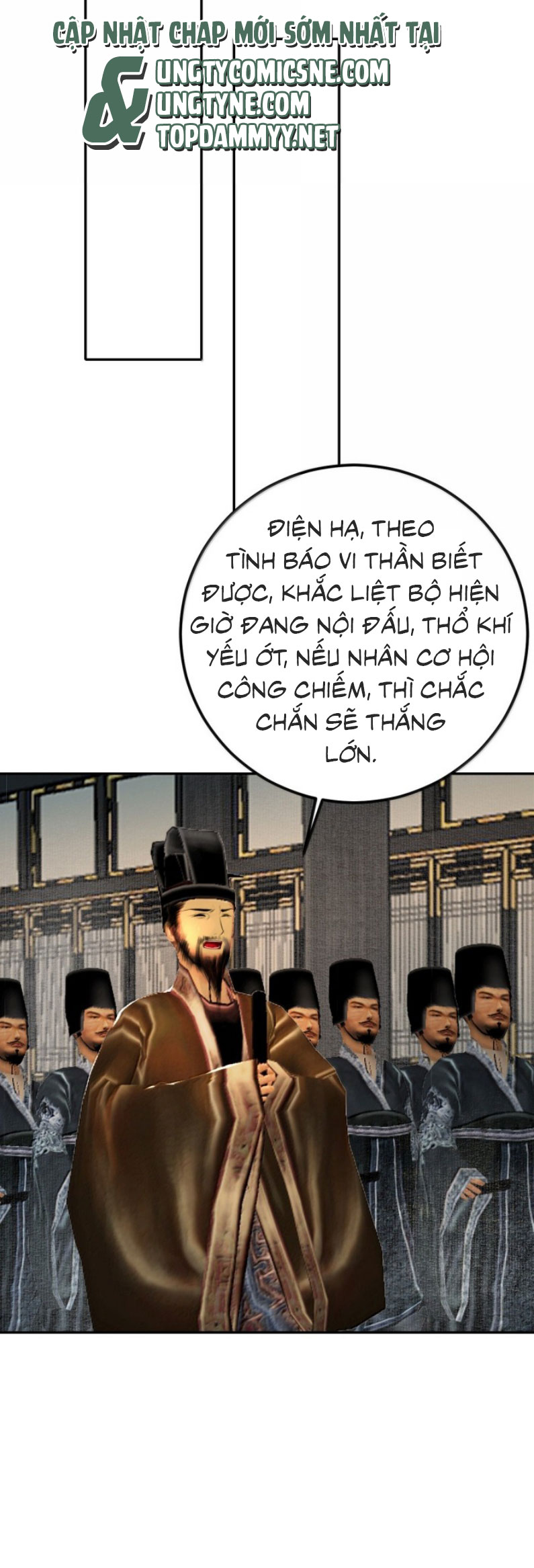 Cùng Quân Nói Chuyện Yêu Đương Chap 43 - Next 