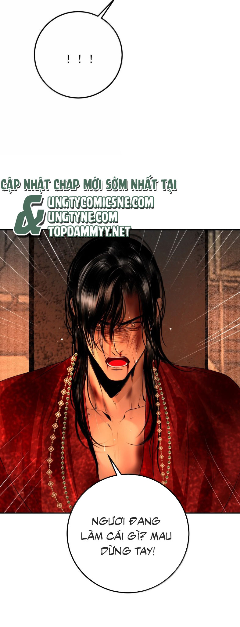 Cùng Quân Nói Chuyện Yêu Đương Chap 43 - Next 