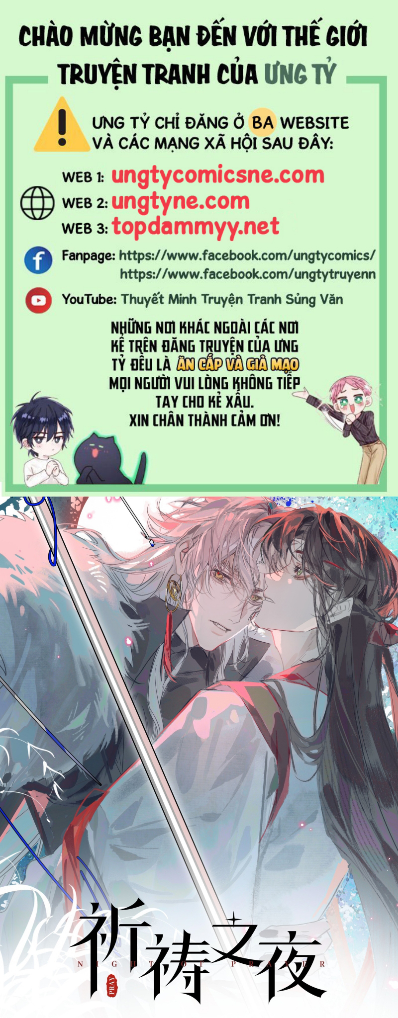 Đêm Cầu Nguyện Chap 15 - Next 