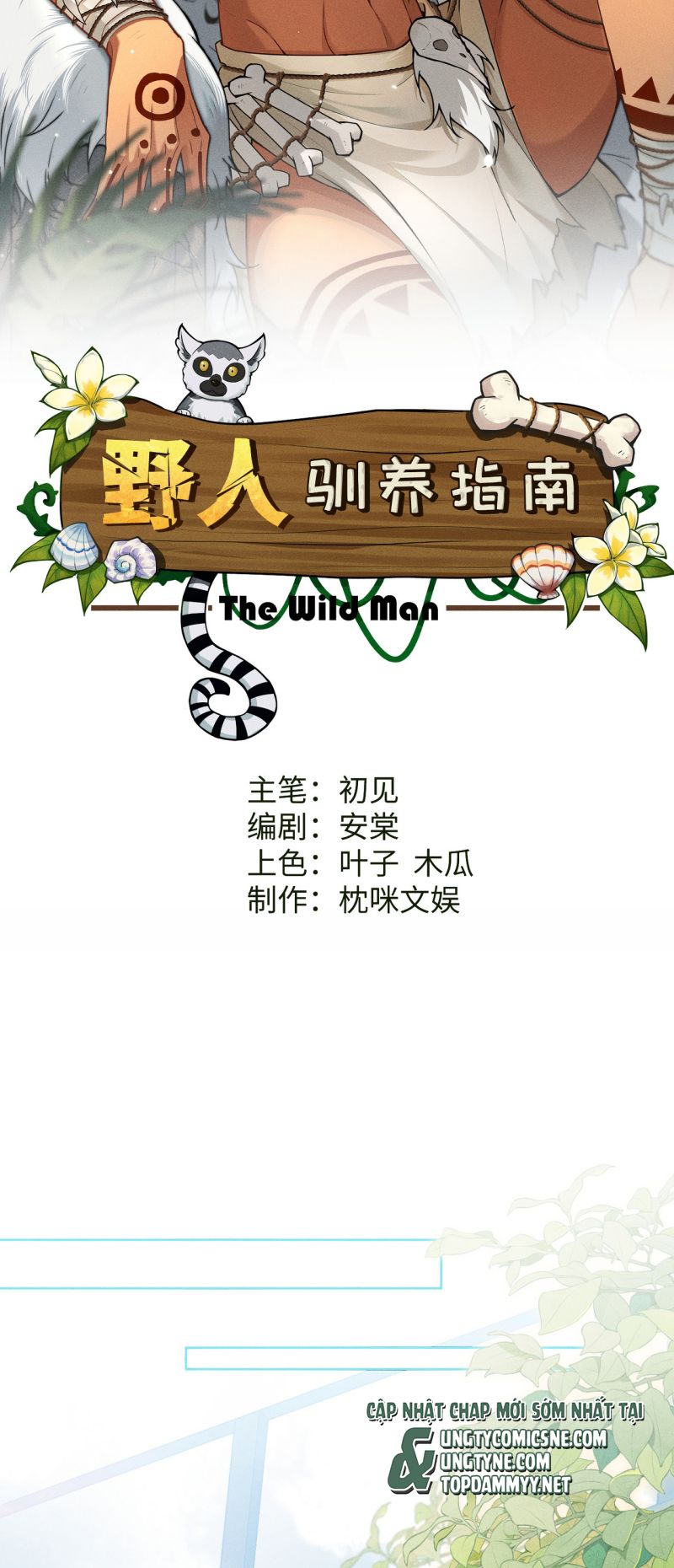 Hướng Dẫn Thuần Dưỡng Người Hoang Dã Chap 2 - Next Chap 3