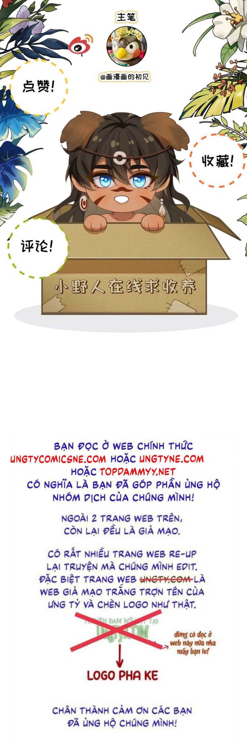 Hướng Dẫn Thuần Dưỡng Người Hoang Dã Chap 2 - Next Chap 3