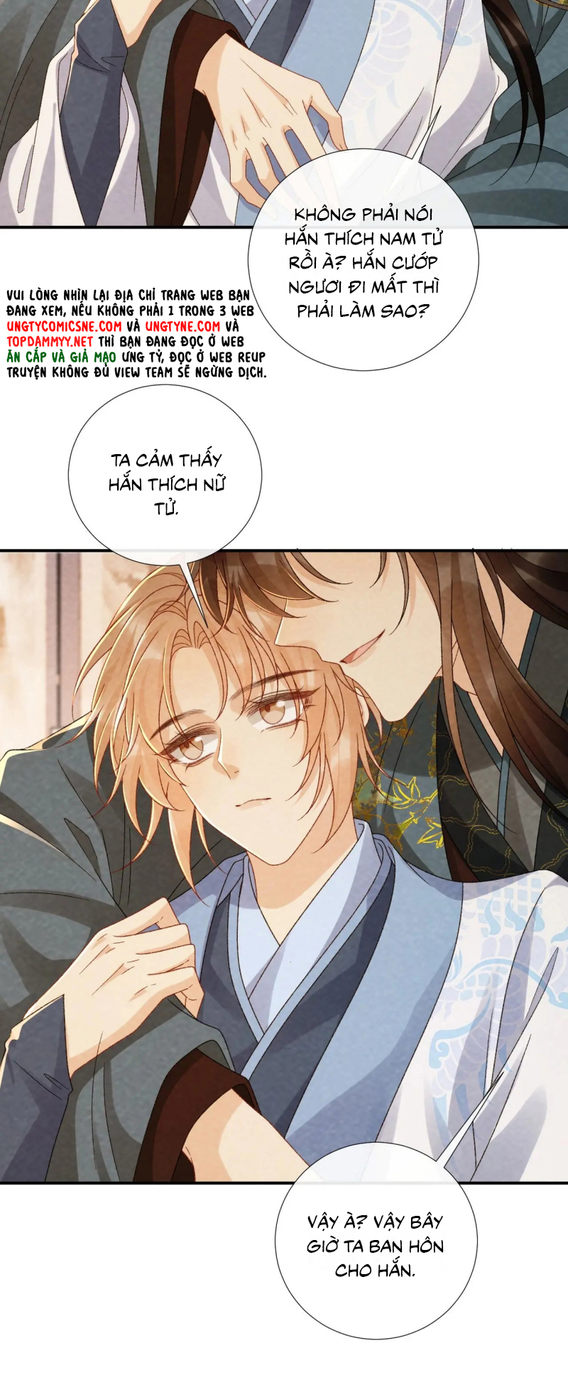 Bệnh Trạng Dụ Dỗ Ngoại truyện 20 - Next Chap 1