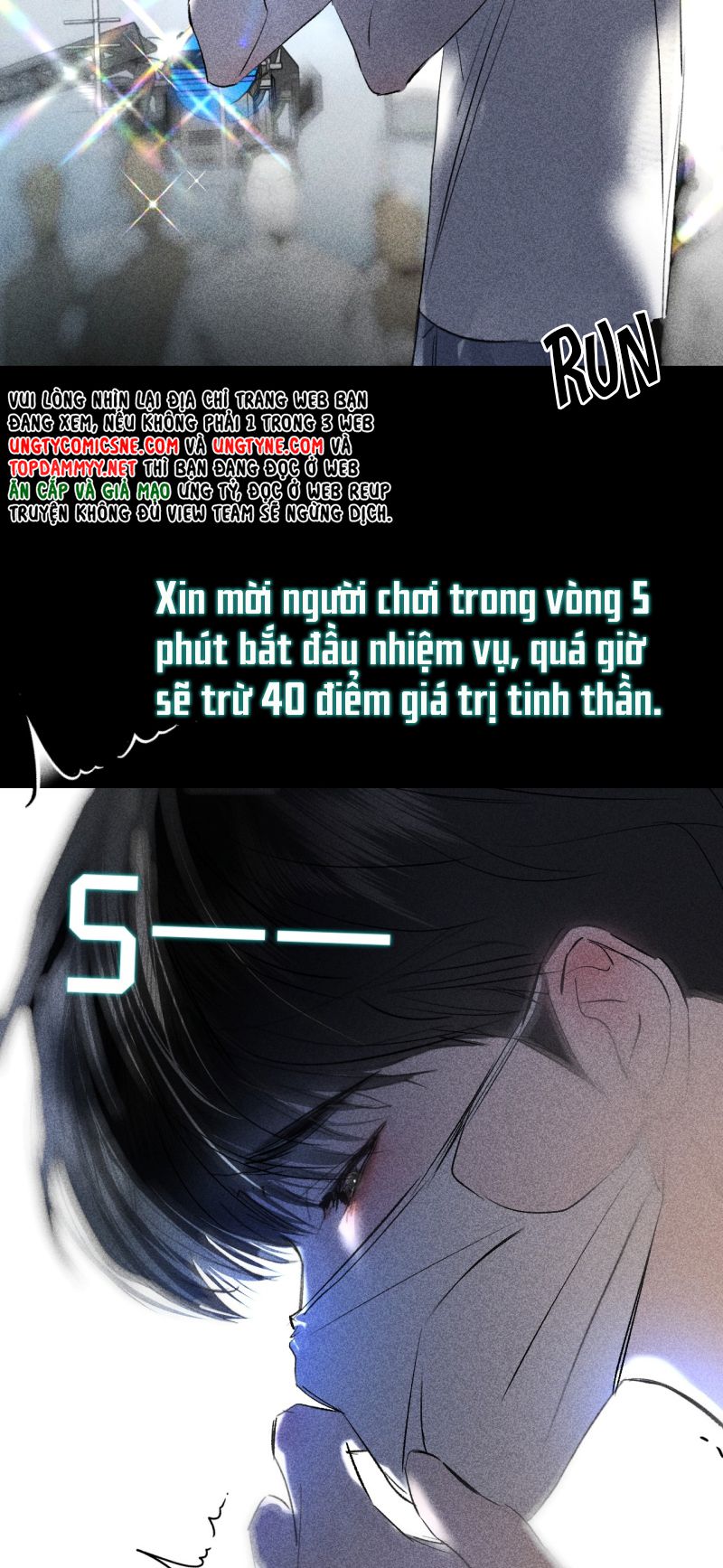 Chạy Trốn Khỏi Tầng Hầm Chap 41 - Trang 3