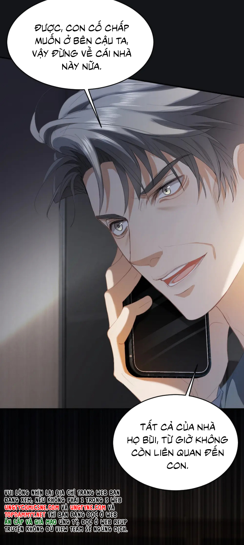 Tiểu Thiếu Gia Dựa Vào Mỹ Mạo Hoành Hành Toàn Hệ Thống Chap 95 - Next 