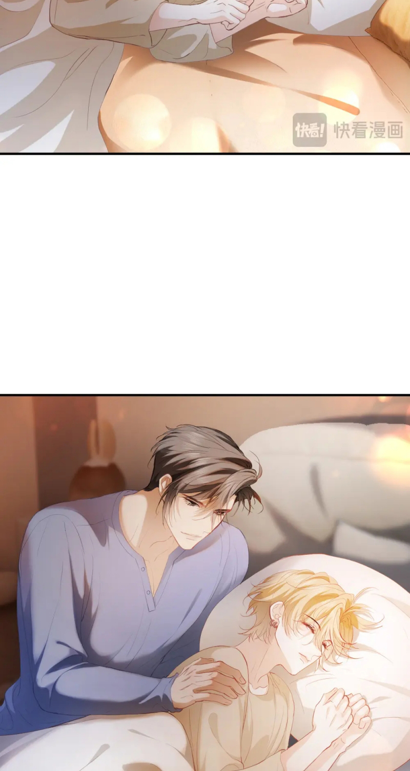 Tiểu Thiếu Gia Dựa Vào Mỹ Mạo Hoành Hành Toàn Hệ Thống Chap 95 - Next 