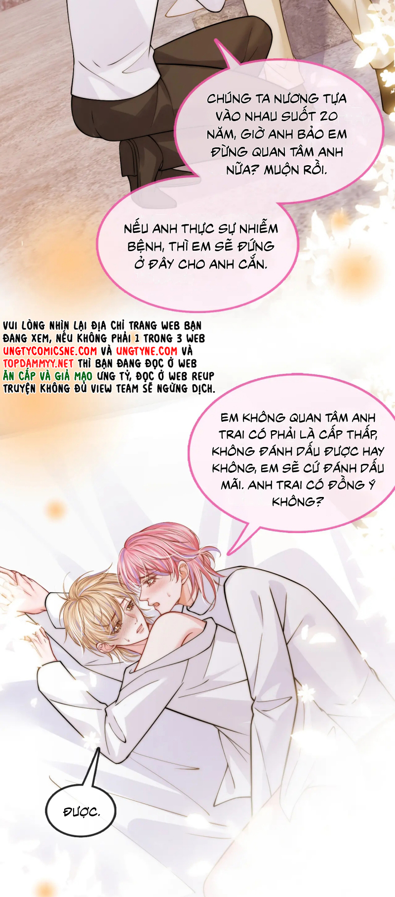 Bị Ép Xuyên Vào Phó Bản Dính Lấy Nhau Cùng Các Bạn Cùng Phòng Chap 58 - Next 