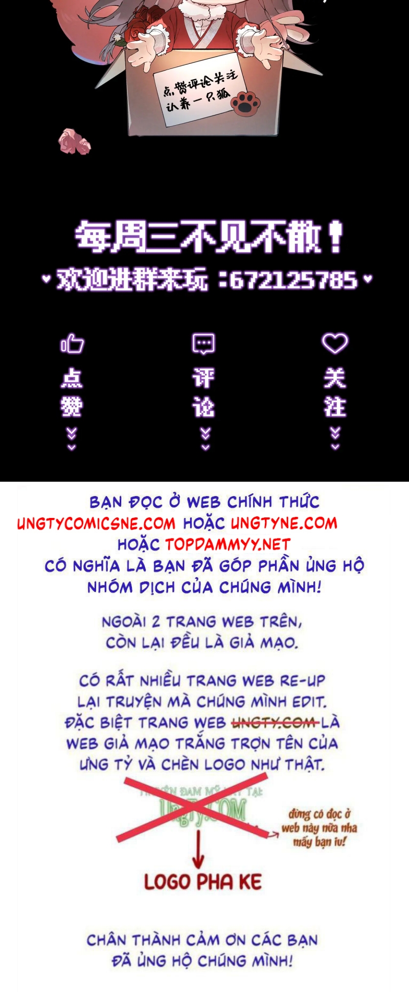 Yêu Là Mong Người Sống – [Hệ Thống Giết Vợ] Chap 11 - Next 