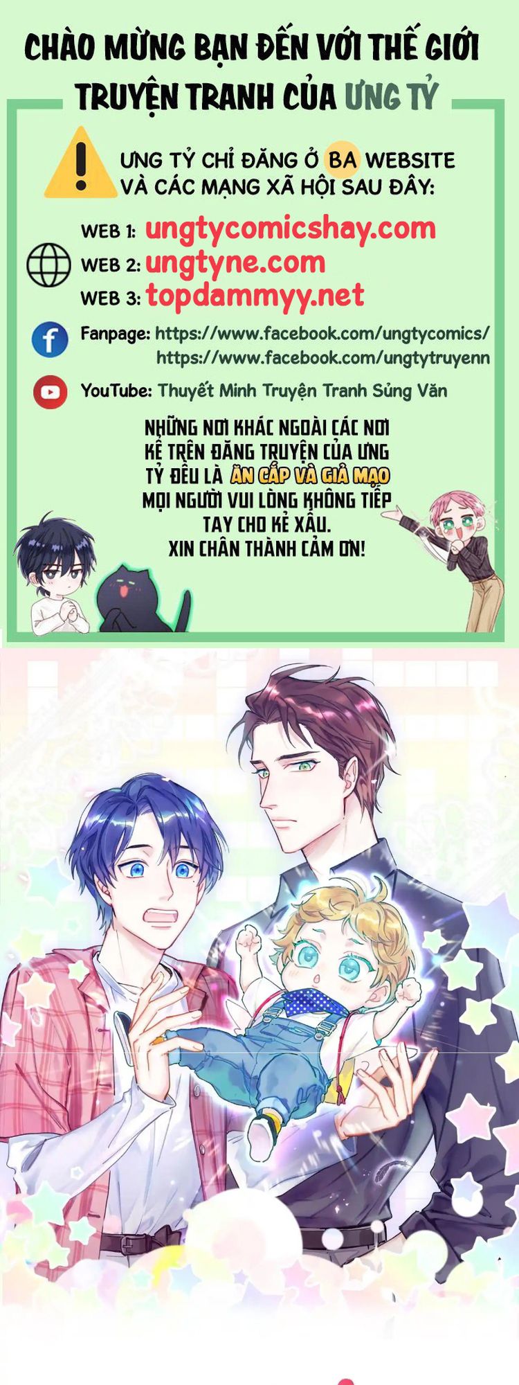 Đại Bảo Bối Từ Đâu Tới Chap 304 - Trang 2