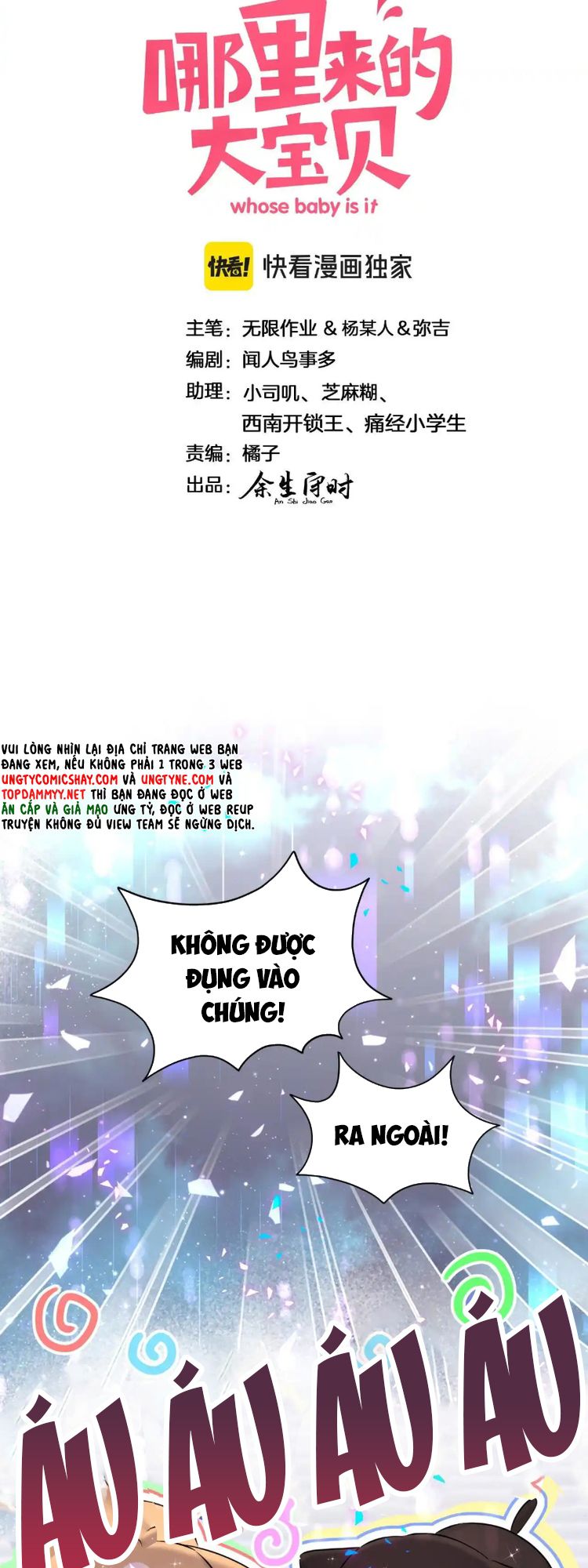 Đại Bảo Bối Từ Đâu Tới Chap 307 - Trang 2