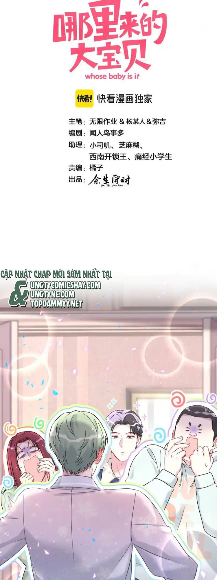 Đại Bảo Bối Từ Đâu Tới Chap 308 - Trang 2