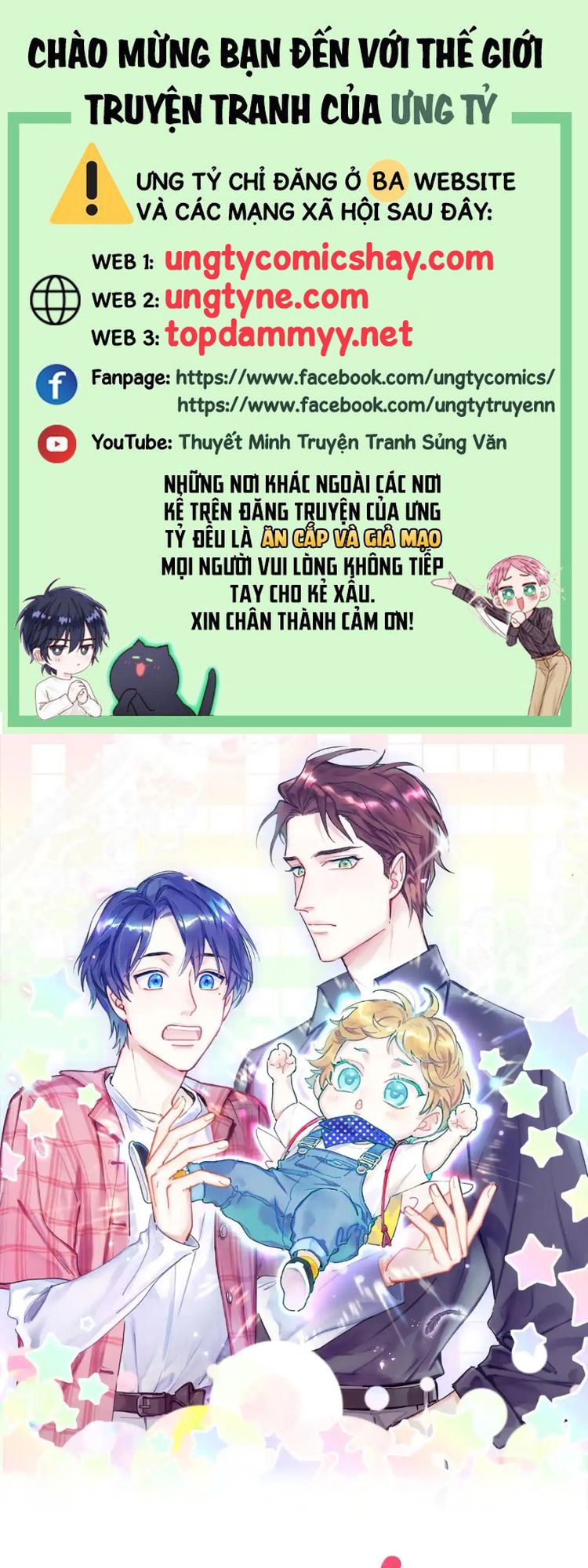 Đại Bảo Bối Từ Đâu Tới Chap 310 - Trang 2