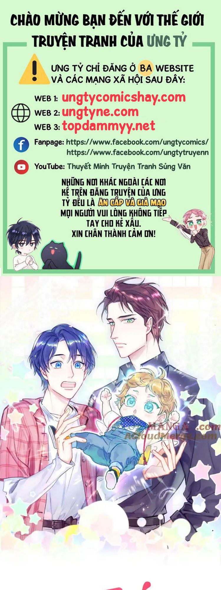 Đại Bảo Bối Từ Đâu Tới Chap 312 - Trang 2