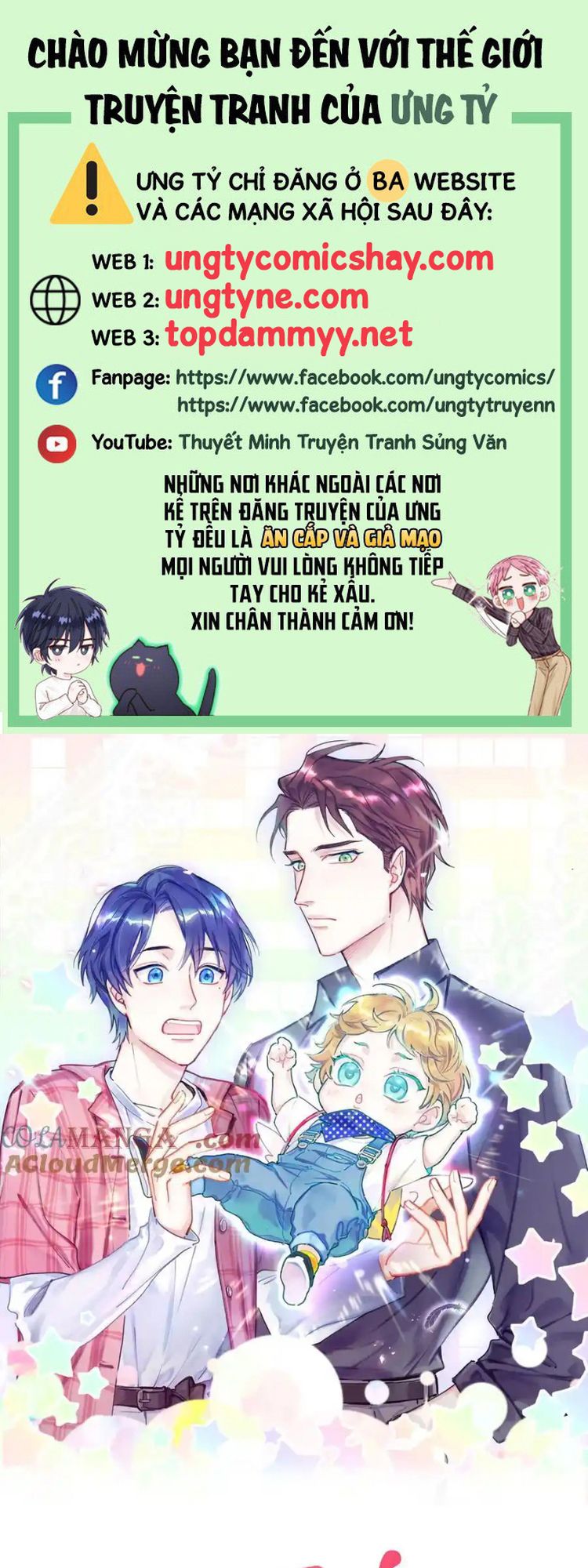 Đại Bảo Bối Từ Đâu Tới Chap 314 - Trang 2