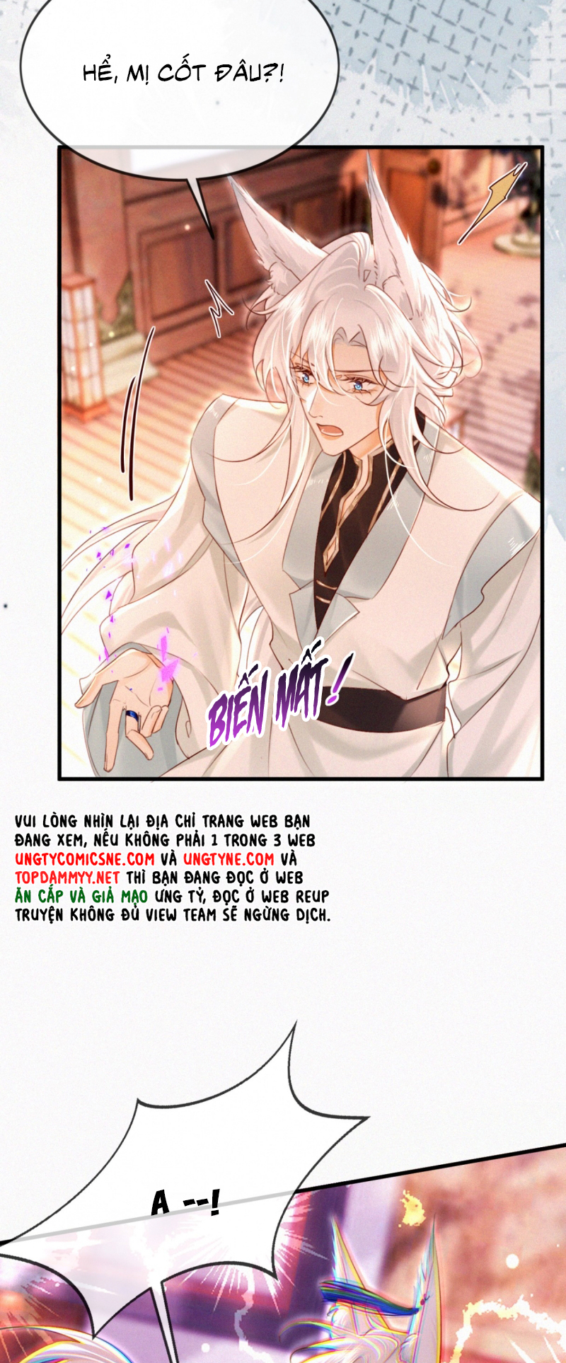 Nam Chủ Vì Sao Quyến Rũ Ta Chap 73 - Next 
