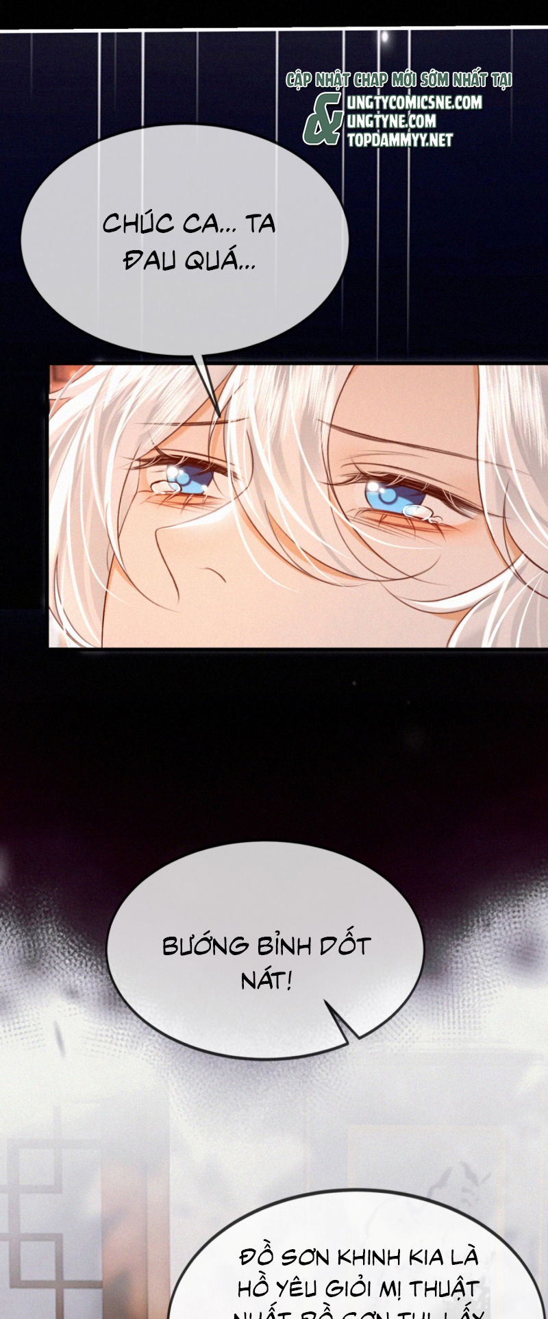 Nam Chủ Vì Sao Quyến Rũ Ta Chap 73 - Next 