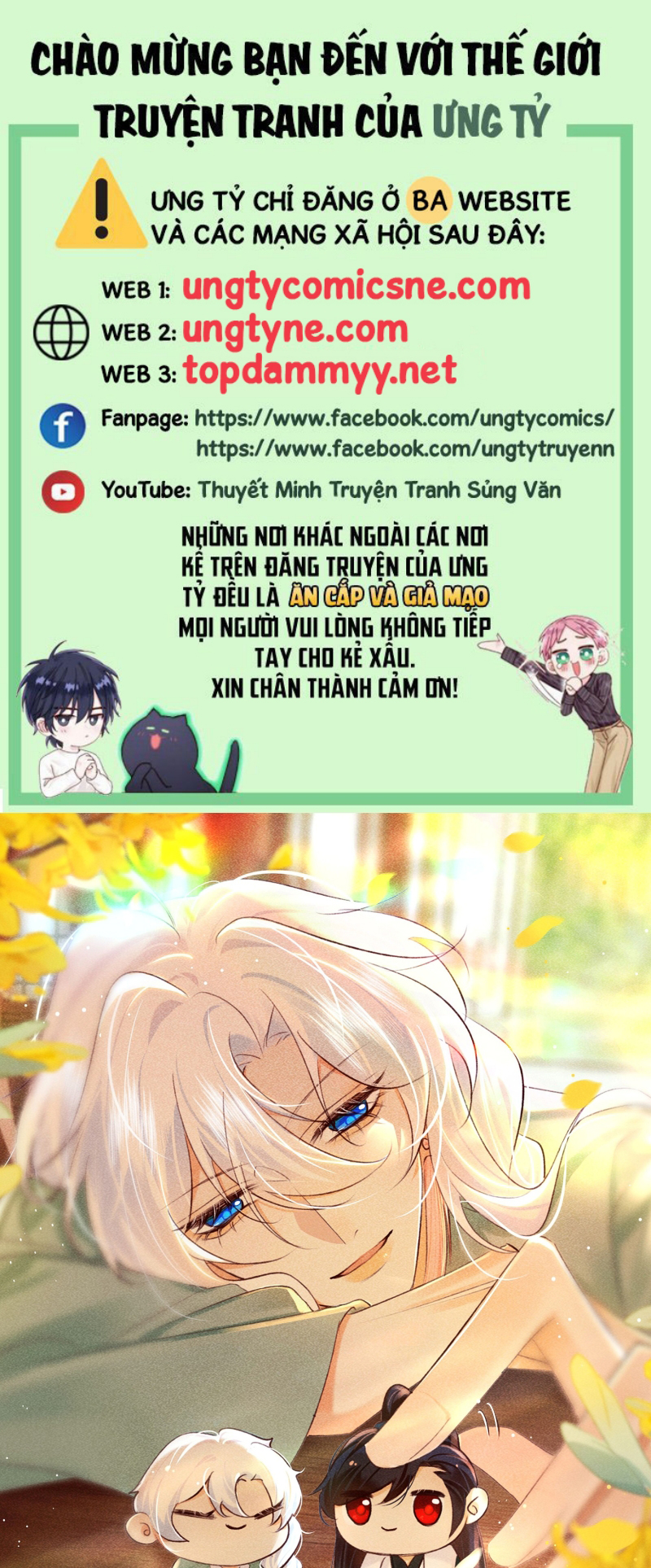 Nam Chủ Vì Sao Quyến Rũ Ta Chap 73 - Next 