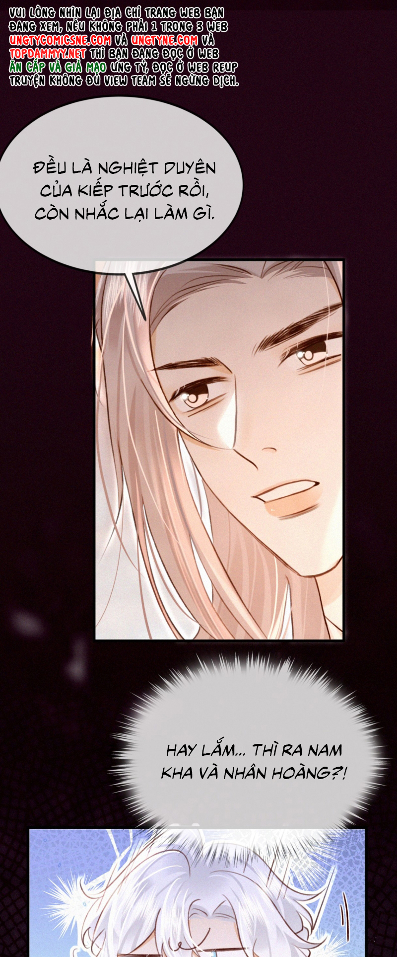 Nam Chủ Vì Sao Quyến Rũ Ta Chap 73 - Next 