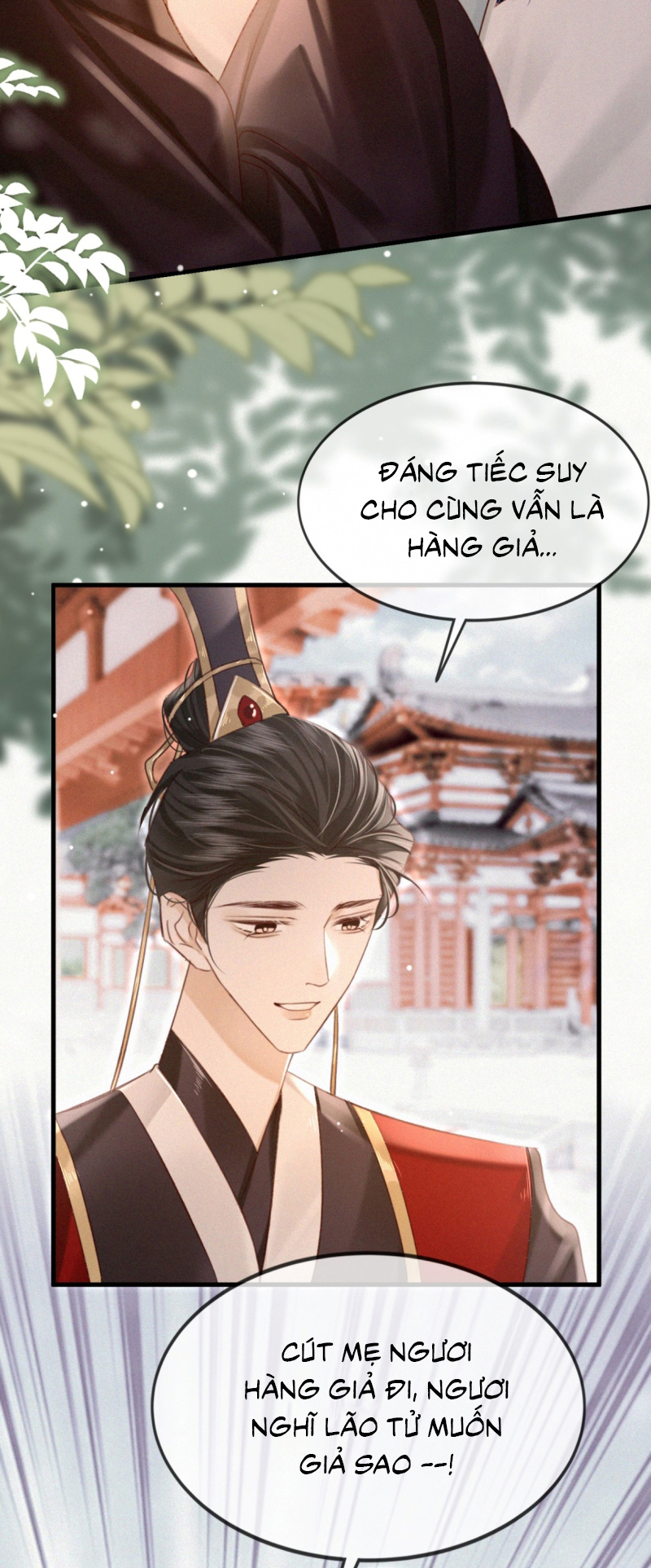 Nam Chủ Vì Sao Quyến Rũ Ta Chap 73 - Next 