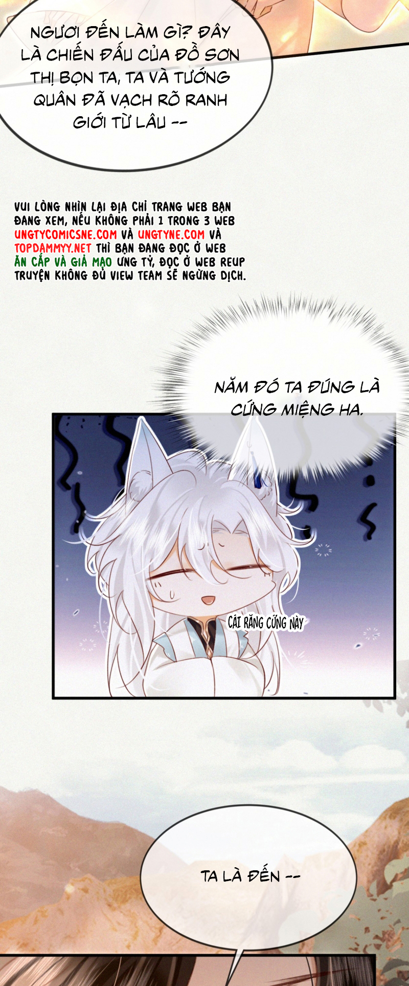 Nam Chủ Vì Sao Quyến Rũ Ta Chap 73 - Next 