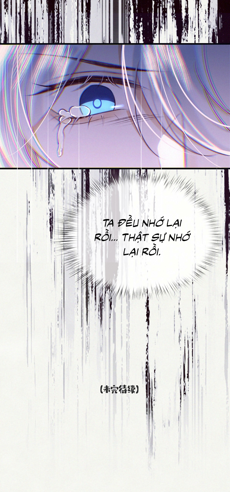 Nam Chủ Vì Sao Quyến Rũ Ta Chap 73 - Next 