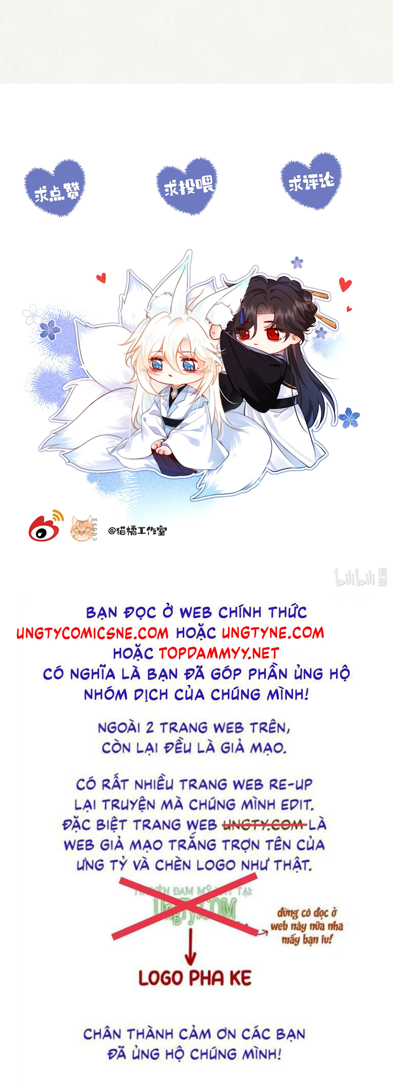 Nam Chủ Vì Sao Quyến Rũ Ta Chap 73 - Next 