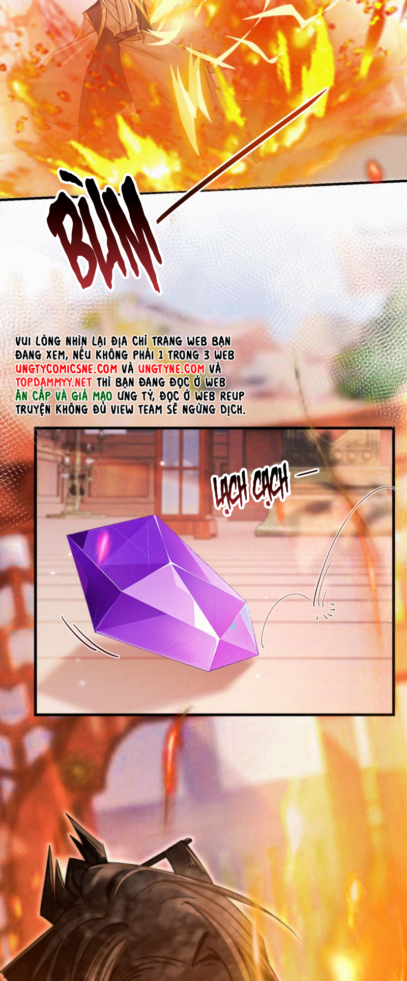 Nam Chủ Vì Sao Quyến Rũ Ta Chap 73 - Next 