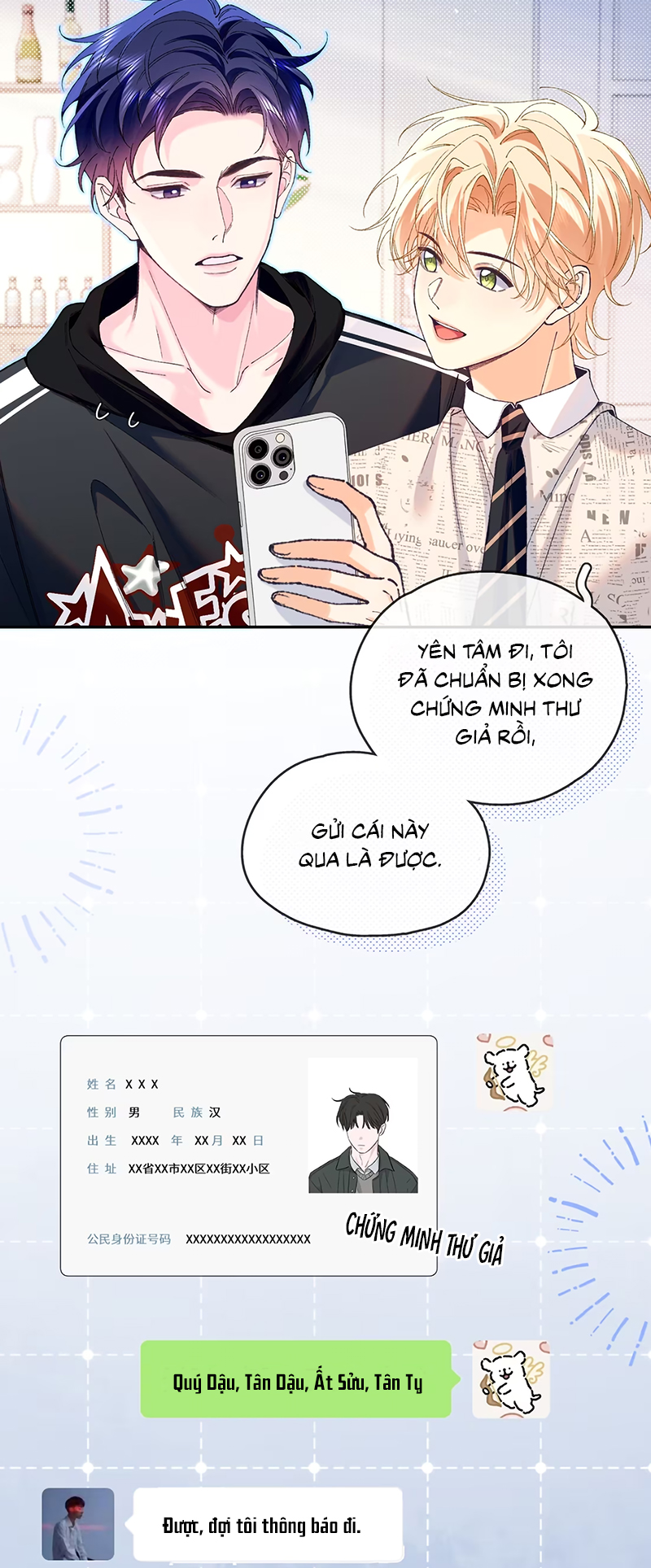 Chết Rồi, Lại Nói Chuyện Với Ma Mất Rồi! Chap 10 - Next 