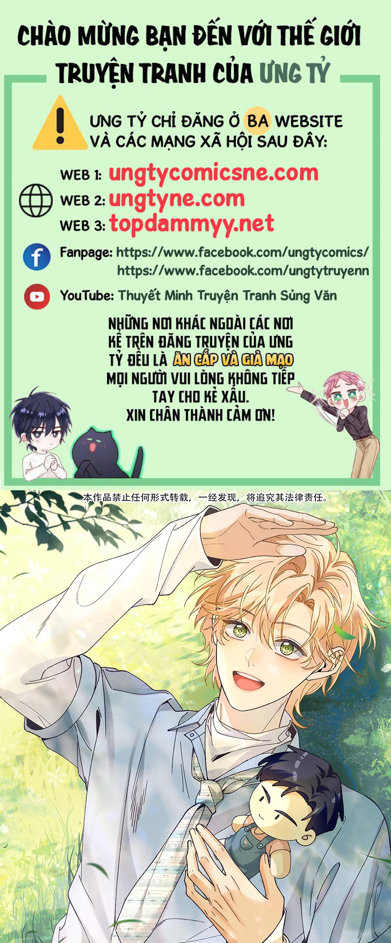 Chết Rồi, Lại Nói Chuyện Với Ma Mất Rồi! Chap 10 - Next 
